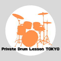 都内で楽しくドラムレッスン。初心者でもすぐに叩ける「プライベートドラムレッスン東京」